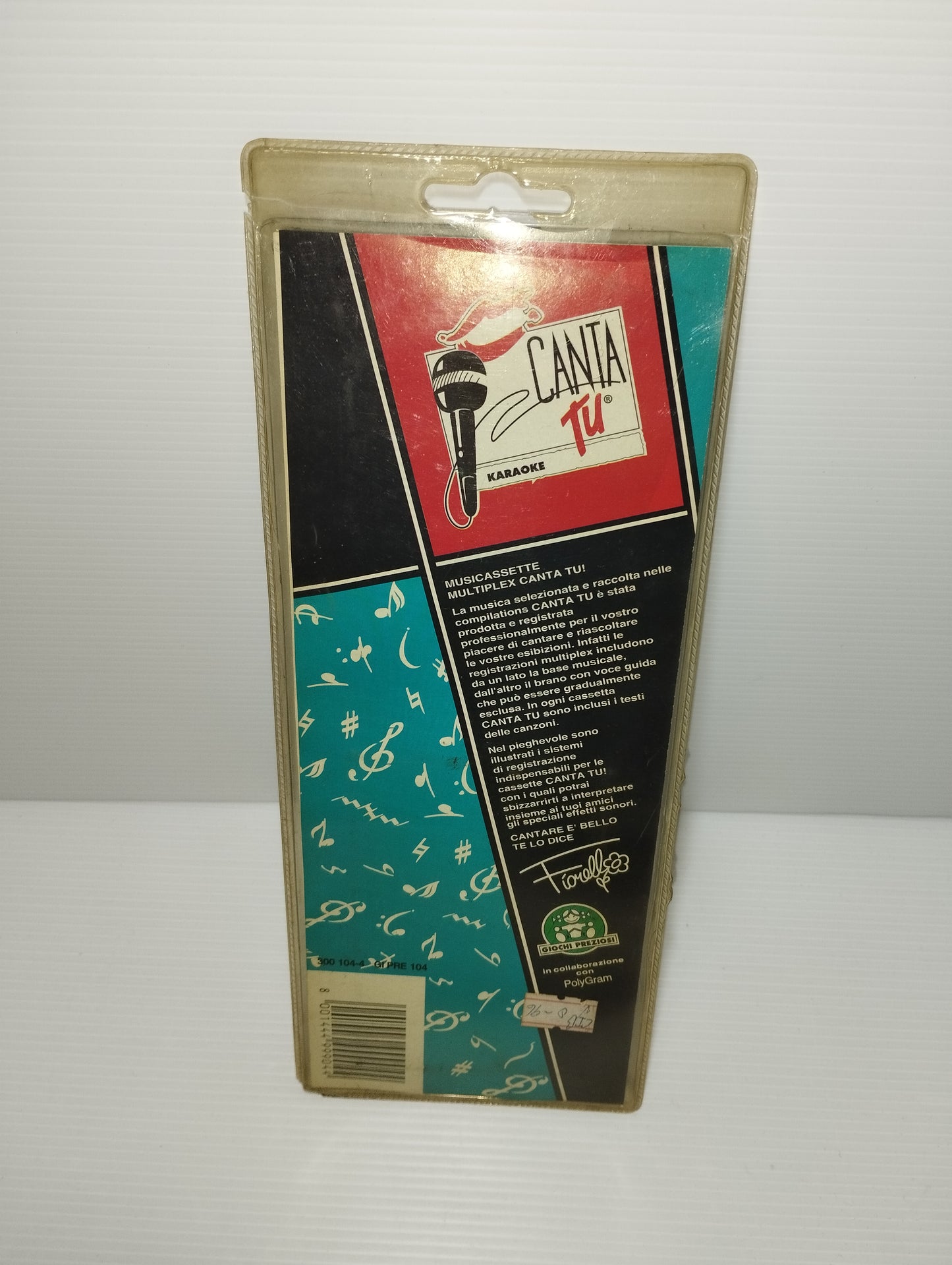 Sing the songs of Mina Musicassetta in Karaoke