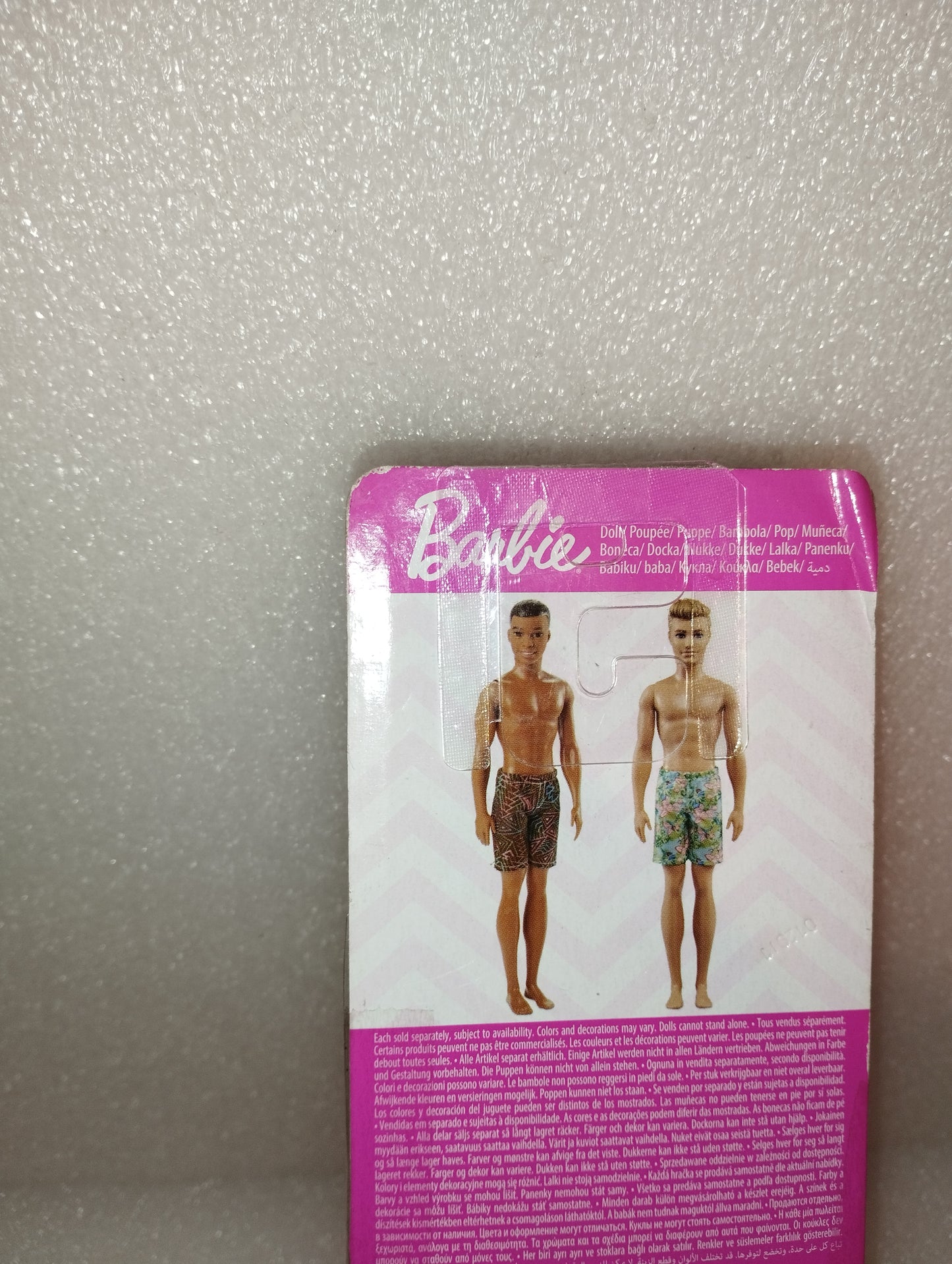 Barbie Bambola Spiaggia
Mattel