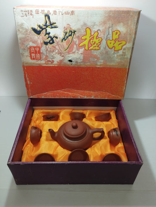 Set Da Thè Cinese Vintage
In coccio
Teiera+8 tazzine