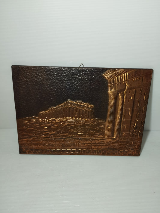Incisione Su Rame A Sbalzo Vintage
Dimensioni 34 x 24,5 cm circa