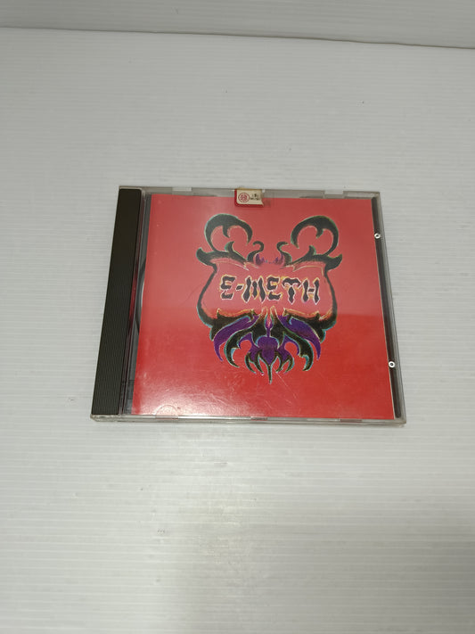 E-Meth CD Omonimo