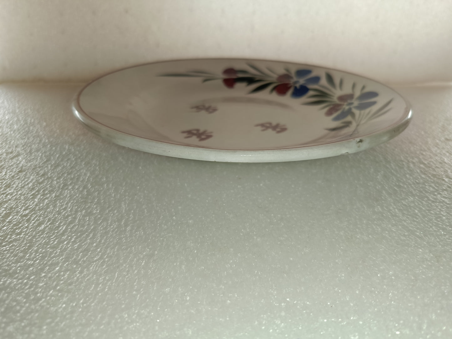 Antico Piatto In Ceramica Vedova Besio E Figli
Diametro cm.22