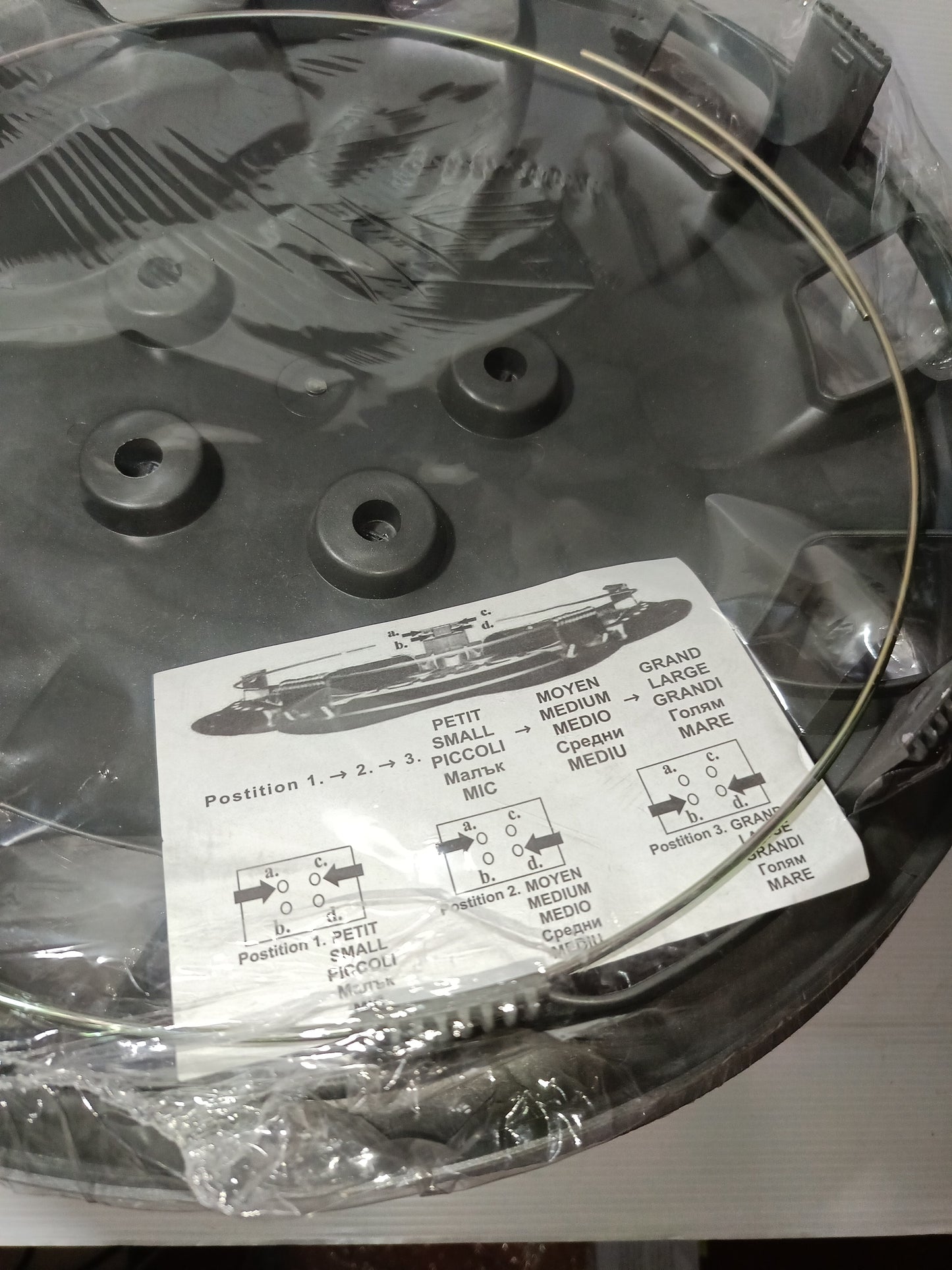 4 Copricerchi 16" In Plastica