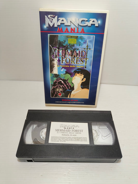 VHS Mermaid Forest Manga Mania, LEGGI