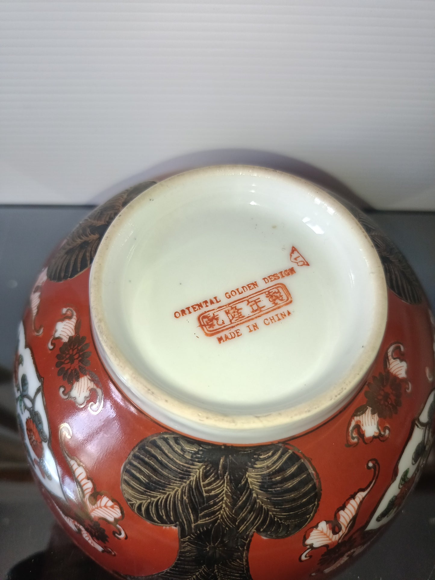 Ciotola In Ceramica Oriental Golden Design Vintage