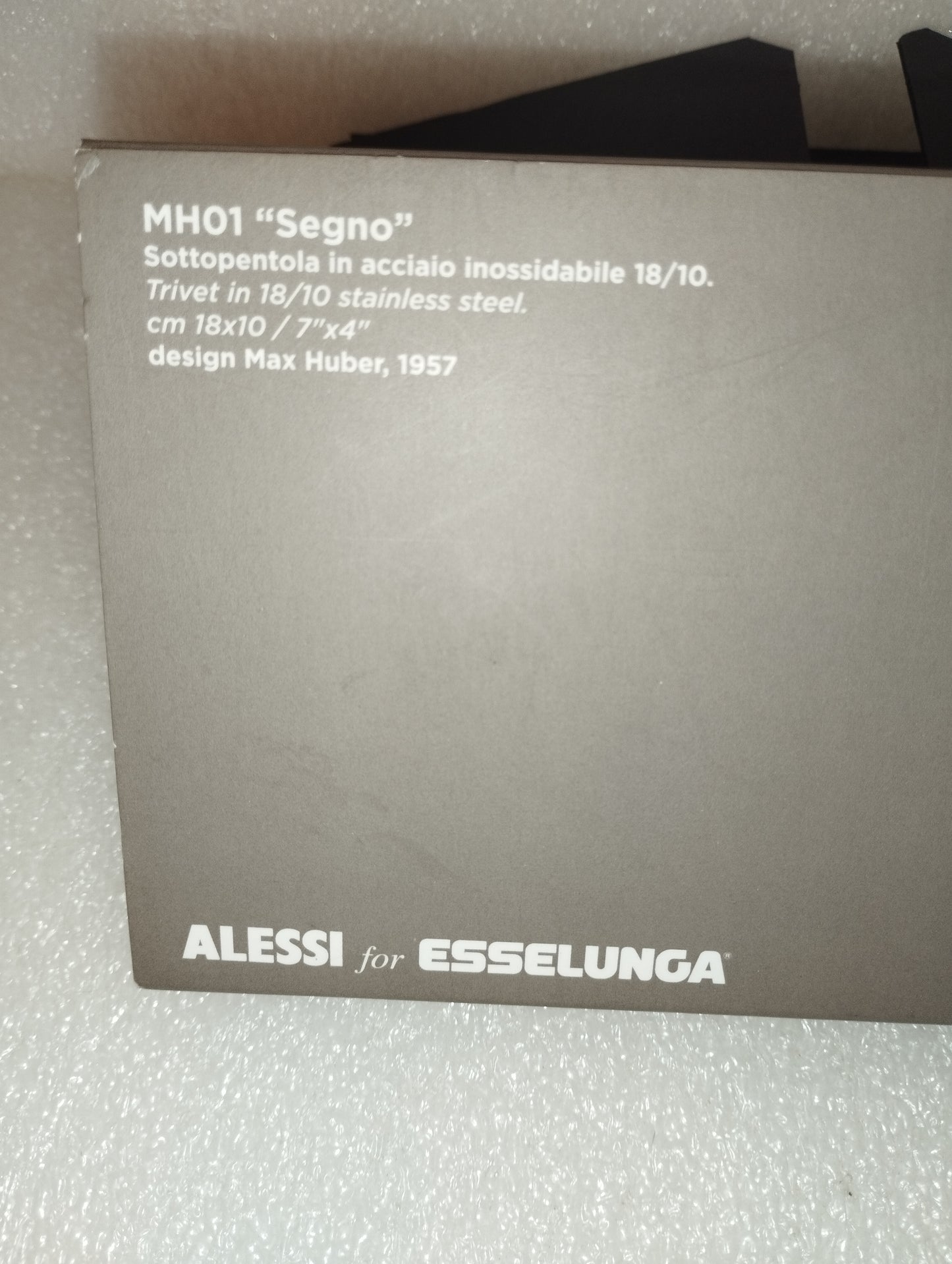 Sottopentola Alessi for Esselunga In Acciaio 18/10
Modello MH01 "Segno" design Max Huber 1957