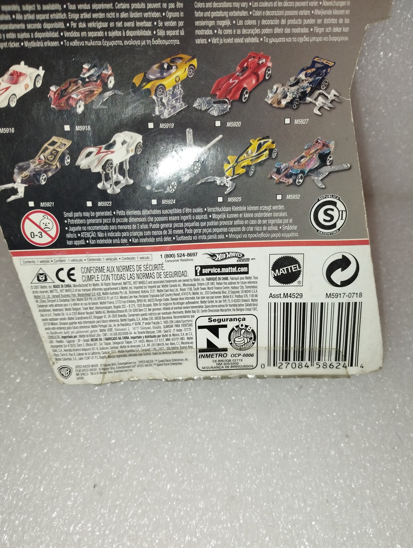 Speed Racer Mach 5 Hot Wheels
Anno 2007