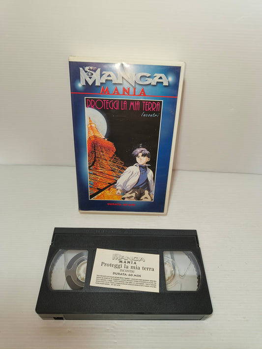 VHS Proteggi La Mia Terra Incontri Manga Mania, LEGGI
