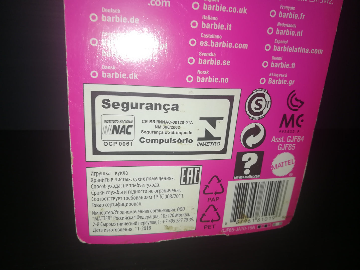 Bambola Barbie 60° Anniversario Mattel