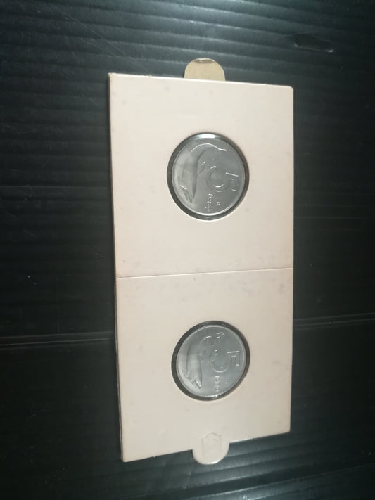 5 Lire 1989 Italian Republic
Reversed Rudder