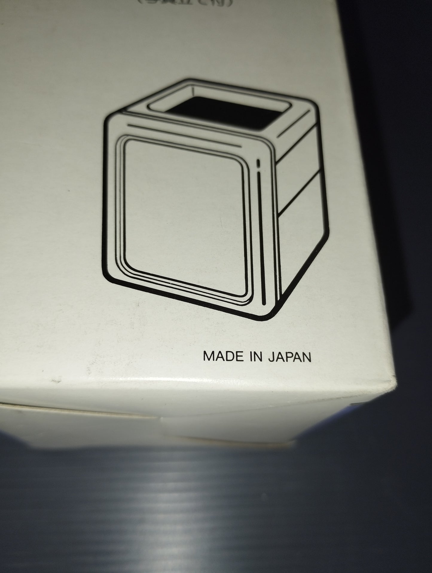 Pen holder/Photography
Produced by Carl mod.Duet DS-03
in Plastic
Made in Japan