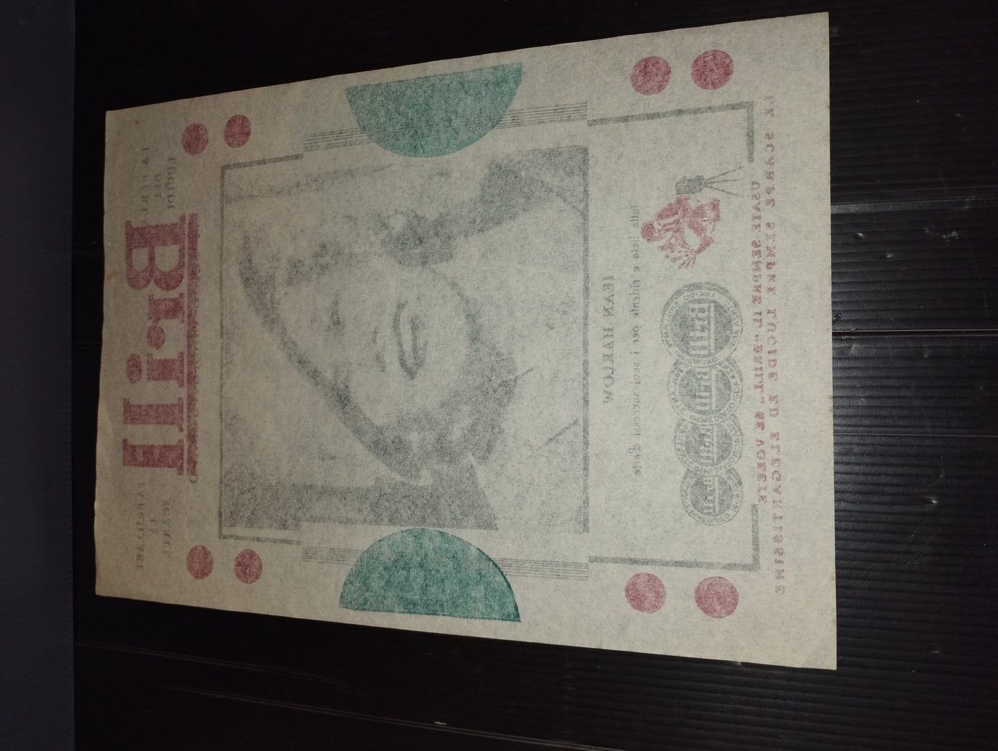 Brill The Pearl of polishes. Makes shoes shine
Advertising tissue paper
Original 1940s/50s