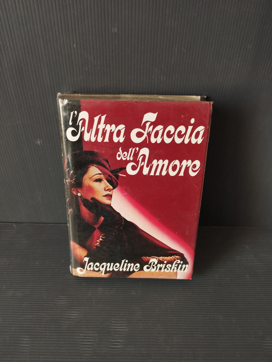 Book "The Other Side of Love" J.Briskin
Novel