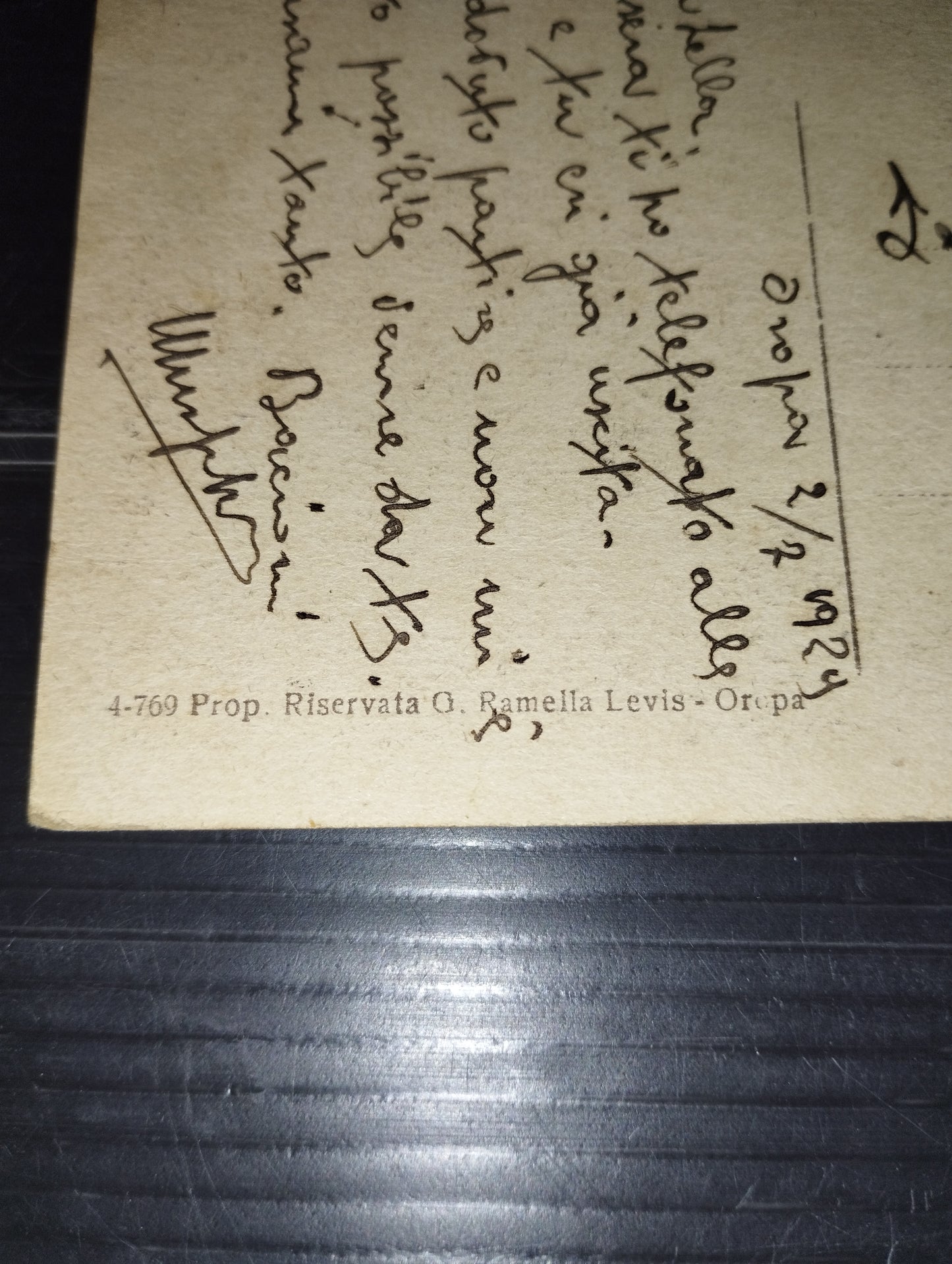 Antica Cartolina Santuario d'Oropa- Circolata