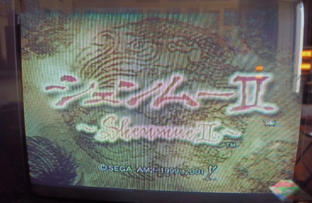 Videogioco Shenmue II Xbox