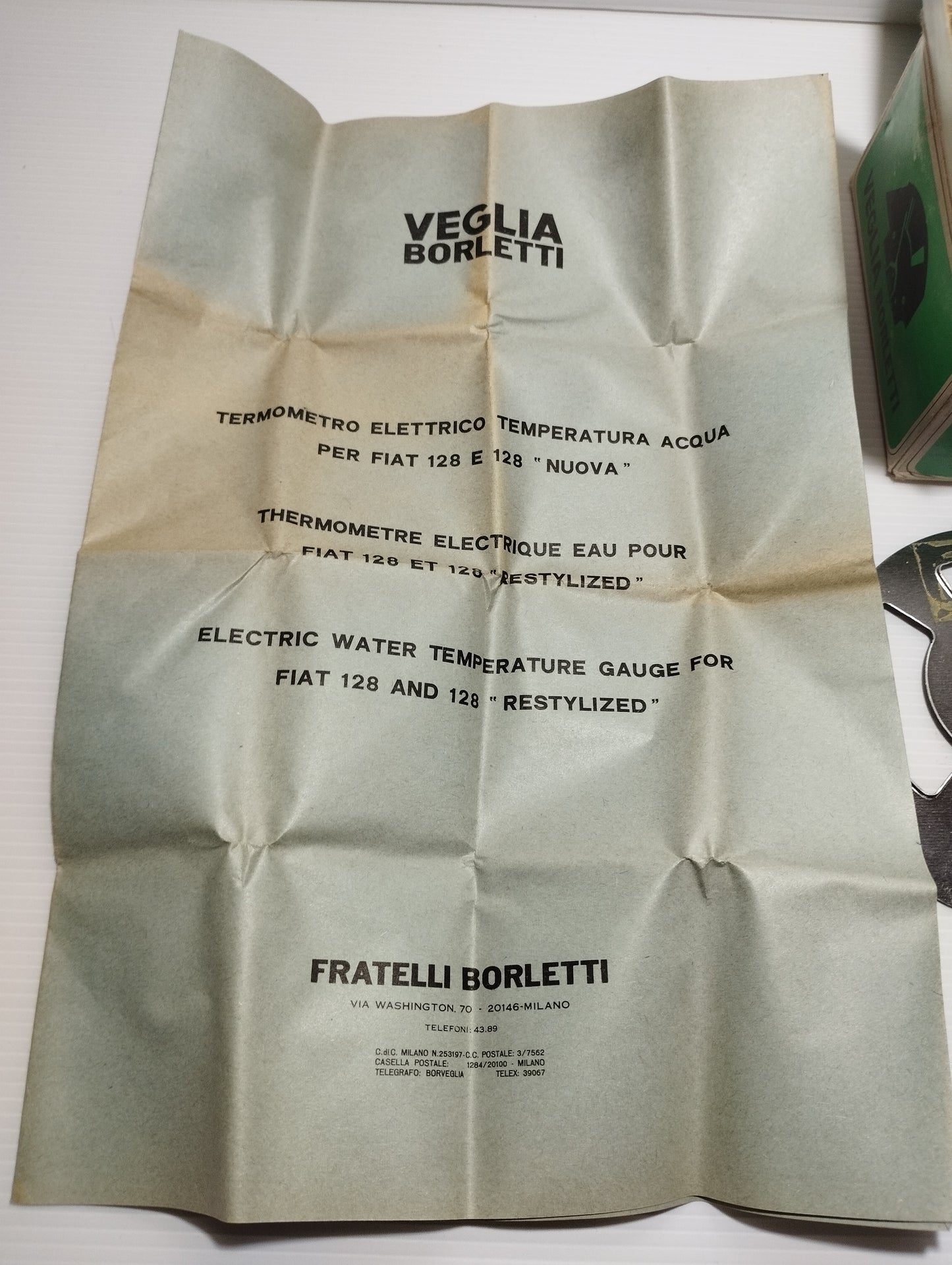 Veglia Borletti Water Thermometer

 New Fiat 128