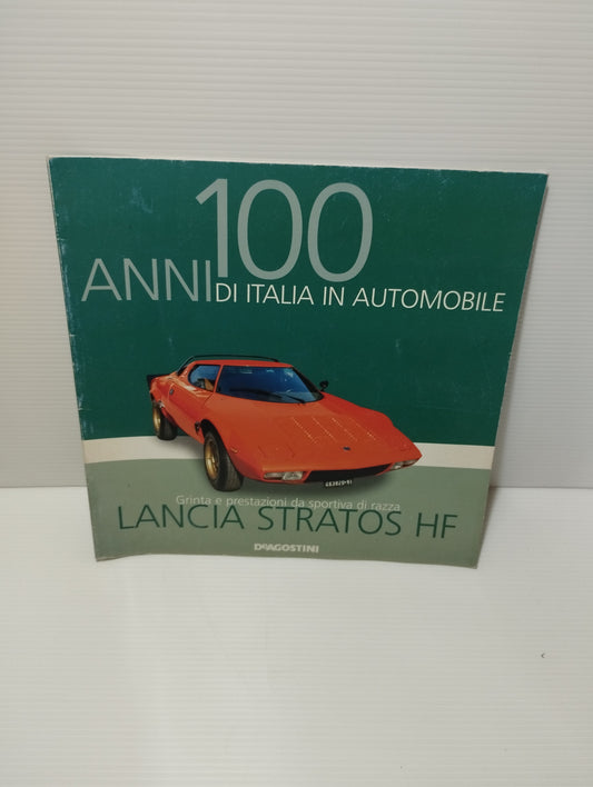 Lancia Stratos HF file