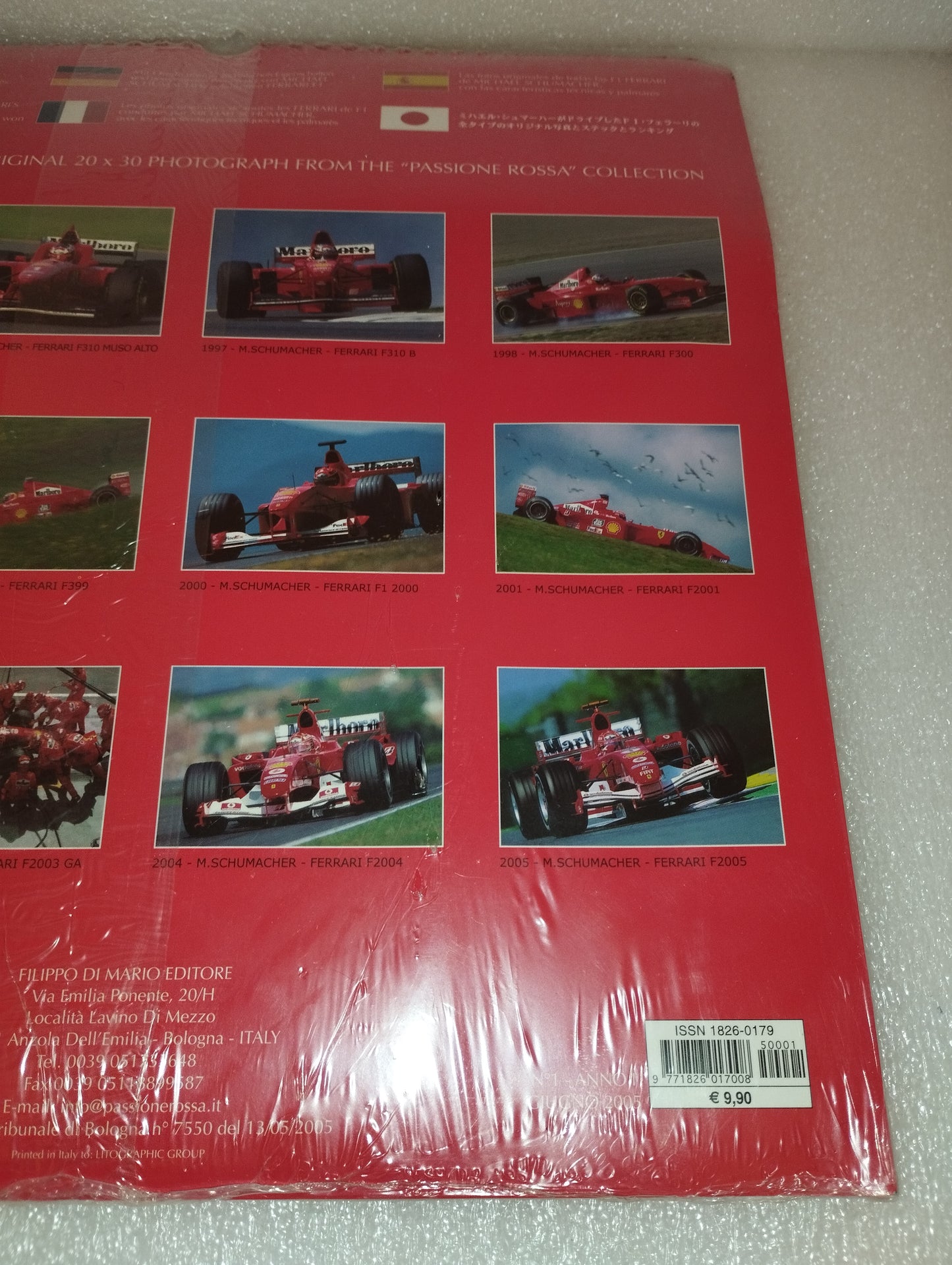 2006 Passione Rossa Ferrari Schumacher Calendar