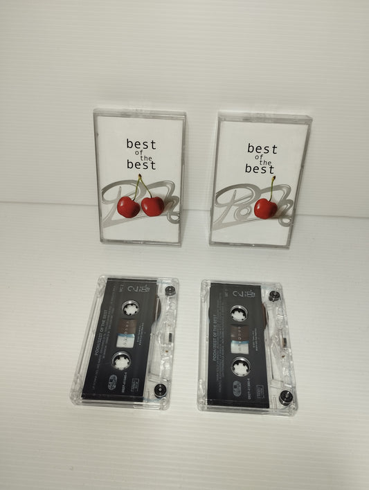 Best Of The Best Pooh 2 Music Cassette