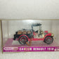 Modellino Camion Renault 1910 Minialuxe

Made in France 1:43