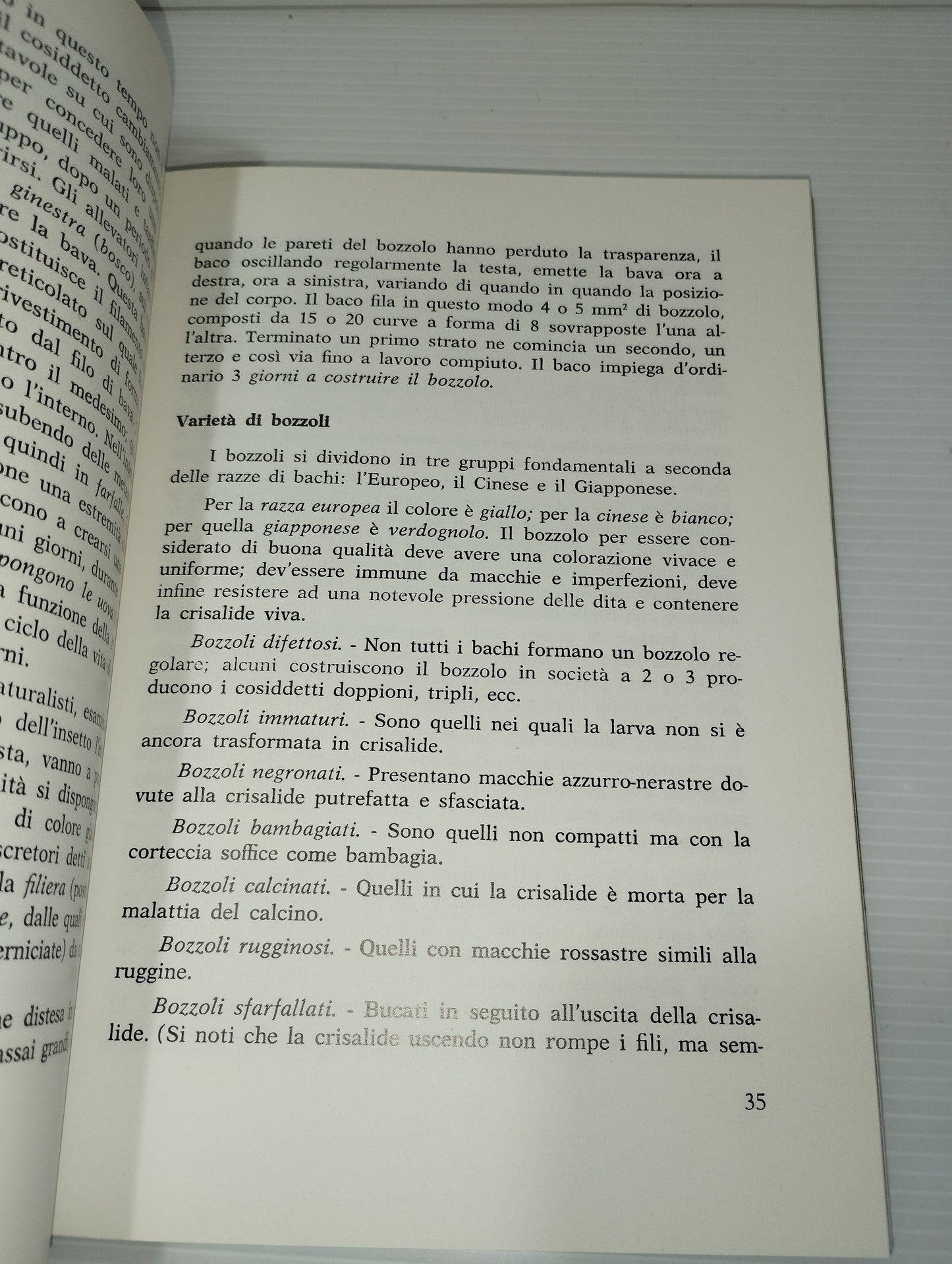 Manuale Merceologico Dei Tessili Mario Lorenzato

Editrice S. Marco