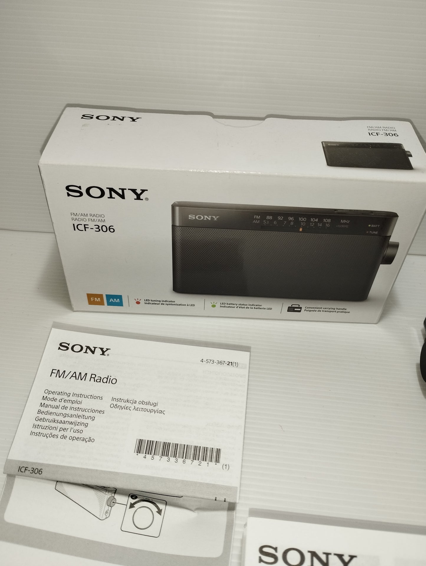 Sony ICF-306 AM/FM radio