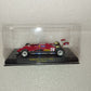 Modellino Ferrari 126 C2 1982 Didier Pironi
Scala  1:43