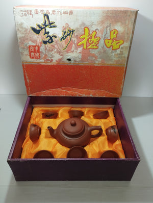 Descriptive image text