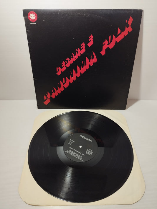 Cesare E L'Anonima Folk LP 33 giri
Edito nel 1979 da  Phono Sound