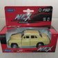 Modellino FSO Warszawa 224

Prodotto da Welly

Die Cast Metal

Scala 1:39