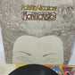 Montecristo Roberto Vecchioni LP 33 giri
Edito nel 1980 da Philips