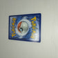 Pokemon Carta Trasferimento Di Bill
2023 Pokemon Nintendo
N.194/165