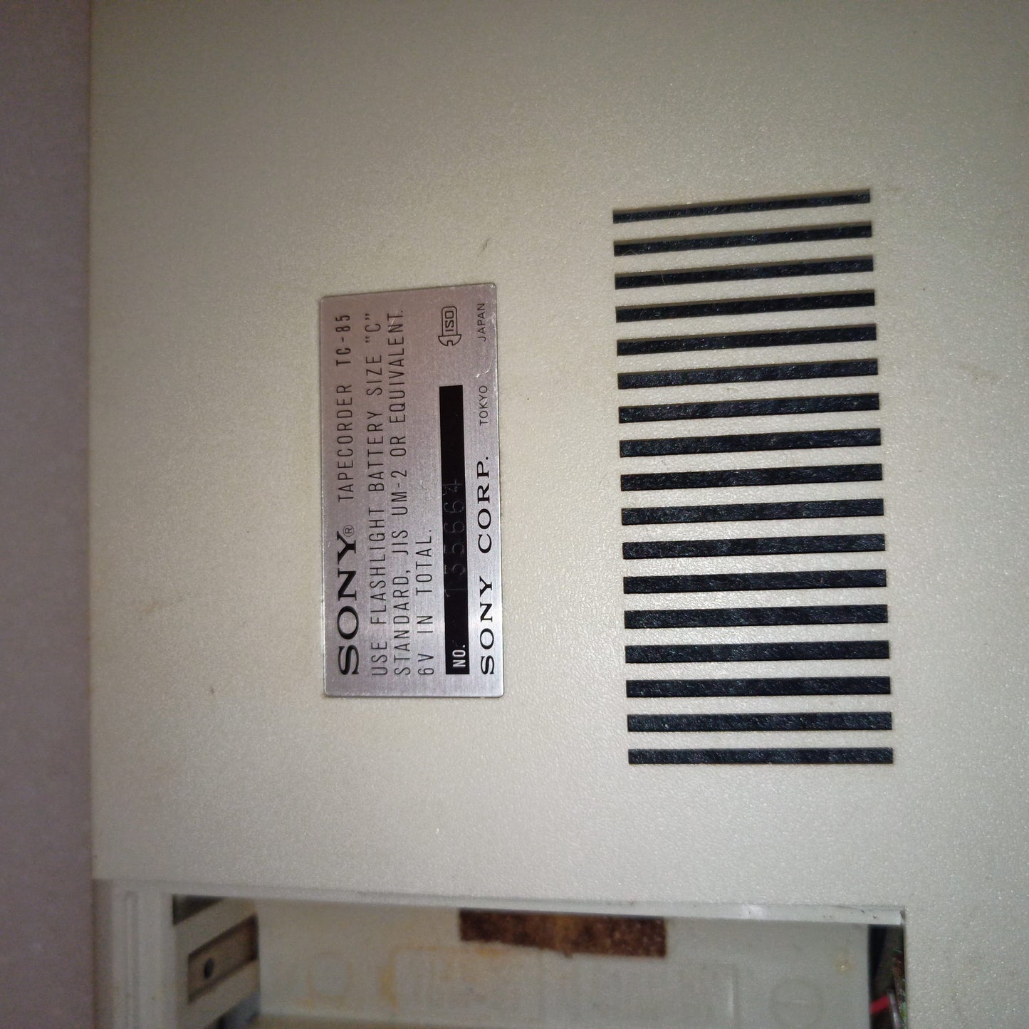 Sony Tapecorder TC-85
Made in Japan NON FUNZIONANTE