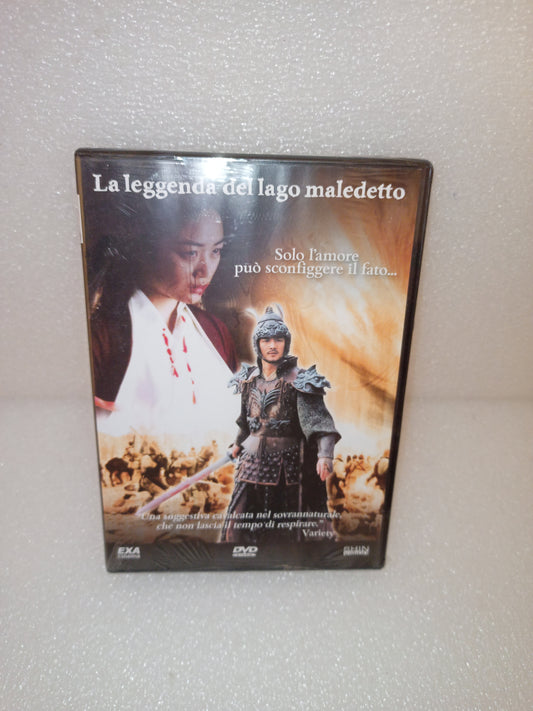 La Leggenda Del Lago Maledetto DVD
Edito nel 2007  Exa Cinema