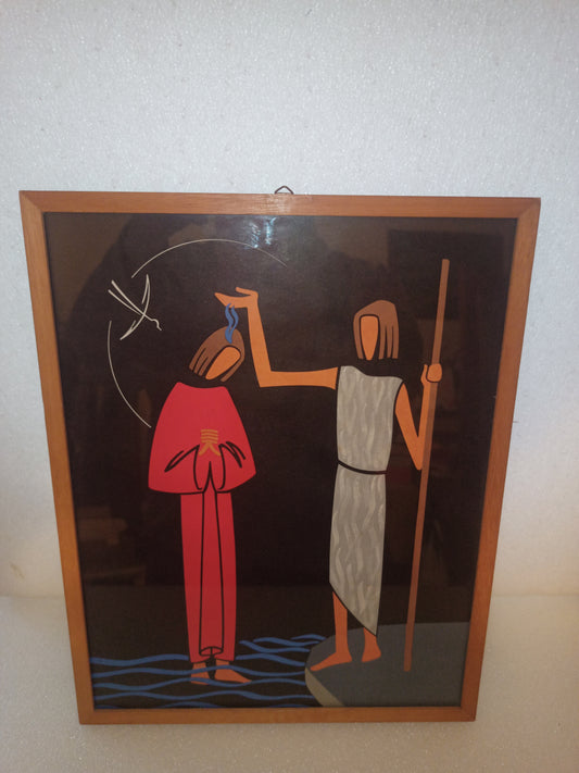 Stampa Con Soggetto Religioso In Cornice Vintage
Cornice in legno con vetro