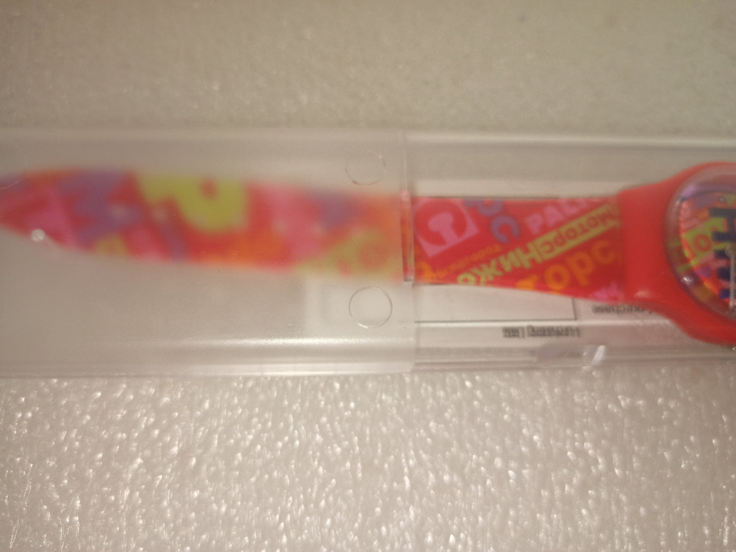 Orologio Pubblicitario Fiat Vintage.Nuovo non testato