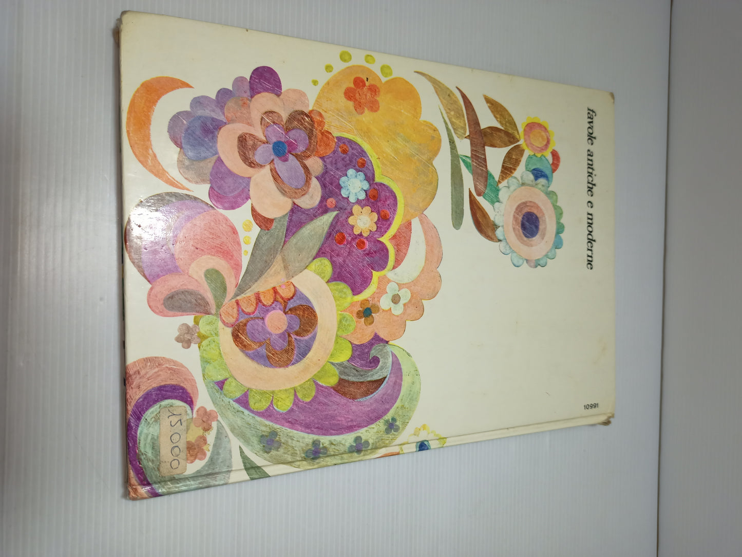 Libro Fiabe Di Andersen, Mondadori Terza edizione 1976