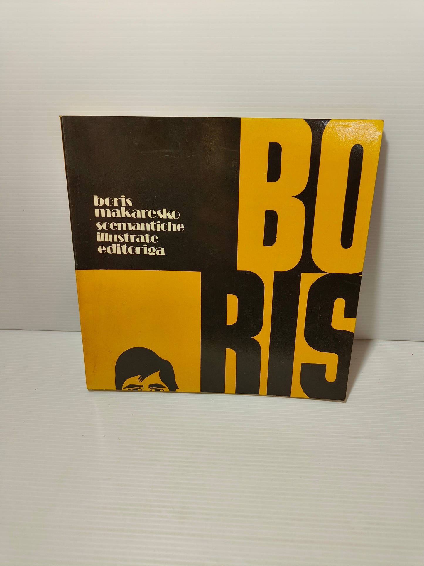 Libro Boris Makaresko Semantiche Illustrate Editoriga 1976