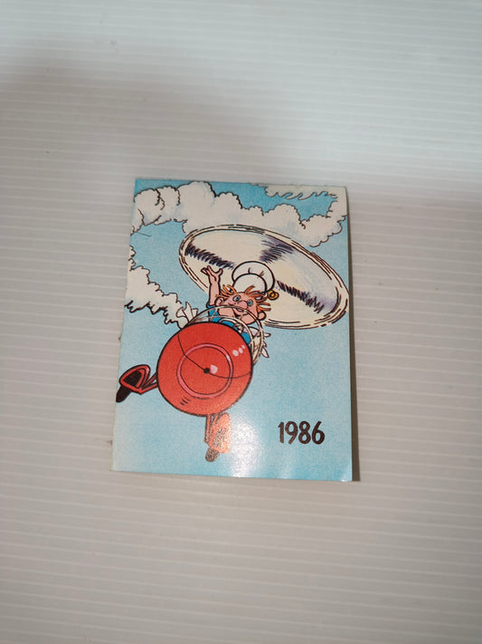 Calendario Piccolo mugnaio Mulino Bianco anno 1986 LEGGI