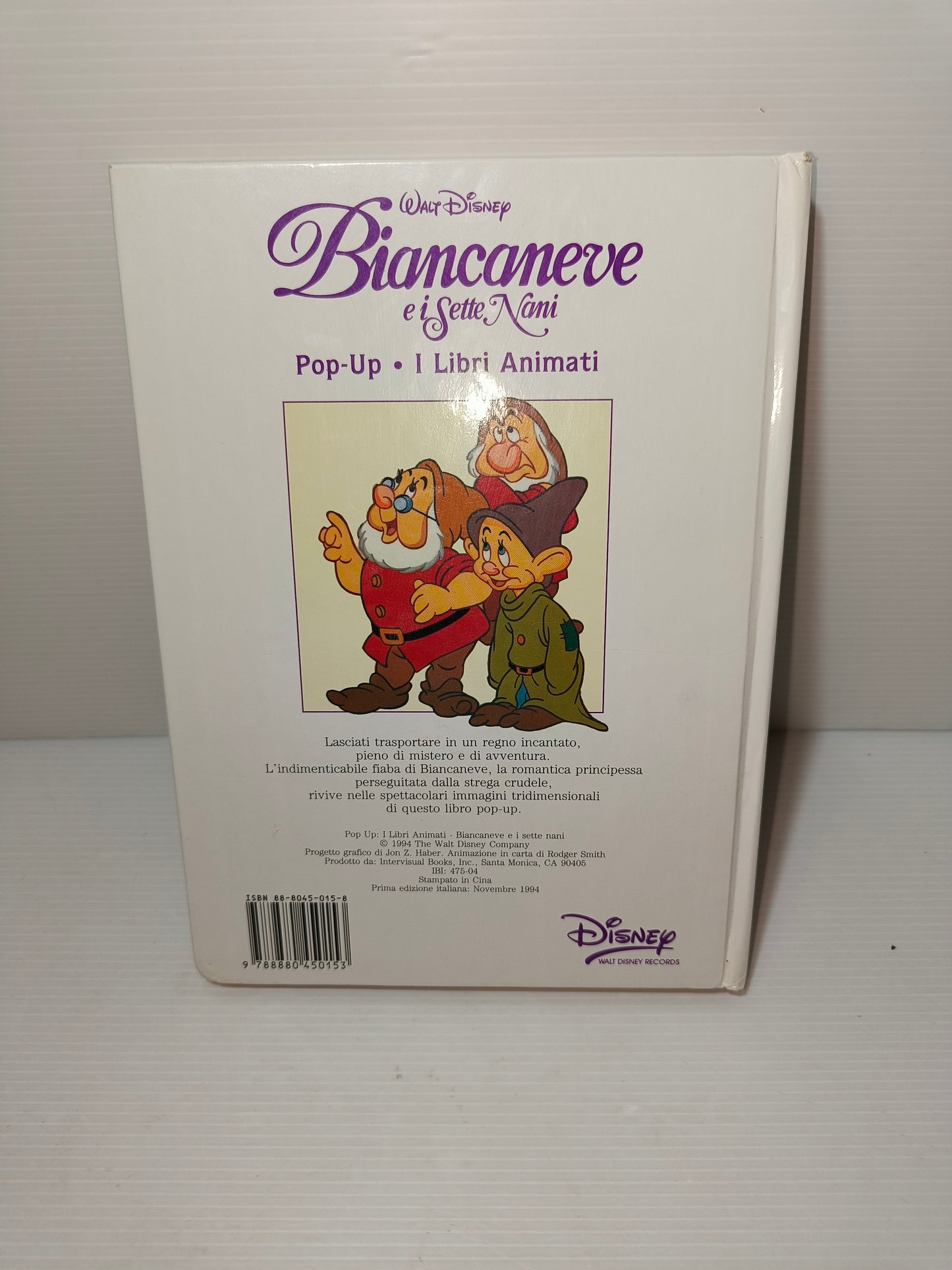 Libro Pop Up Biancaneve e i sette nani, 1994 LEGGI