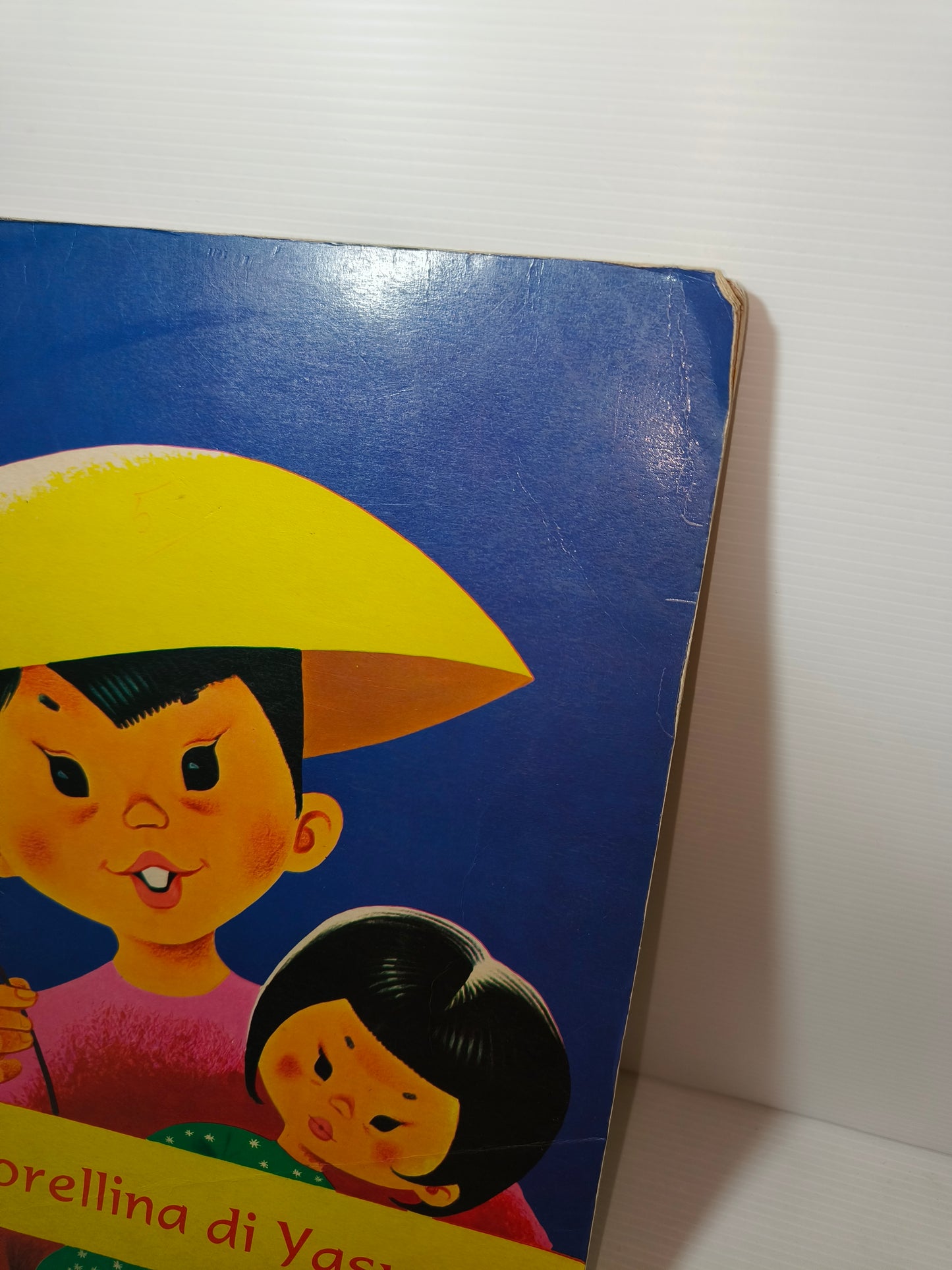 Libro La Sorellina Di Yasunari, 1966 LEGGI