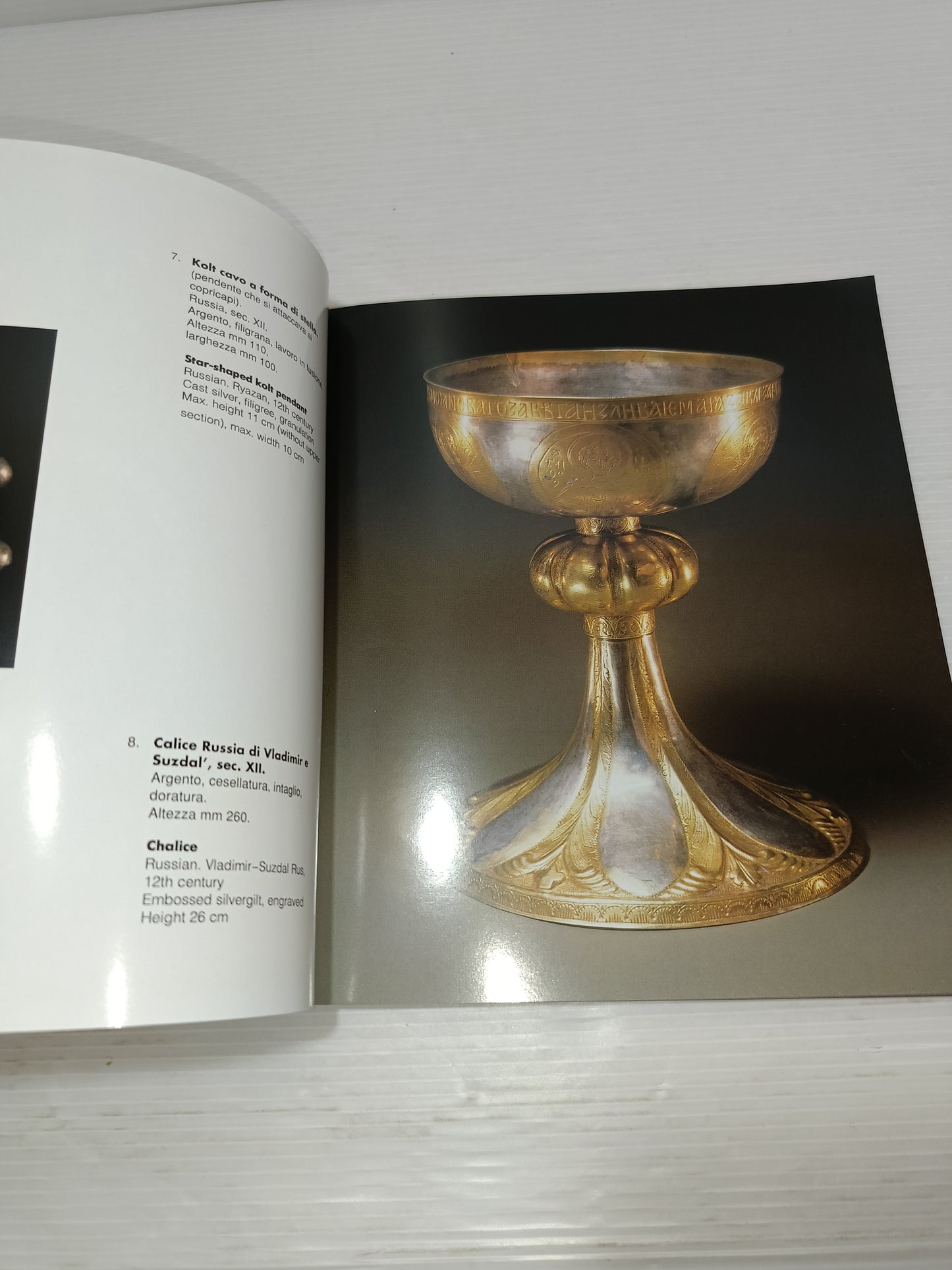 Tesori Del Cremlino Di Mosca
Casa Editrice Galart