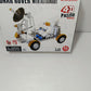 Lunar Rover with astronaut Puzzle 4D Master
Scala 1:35
Pezzi n.55