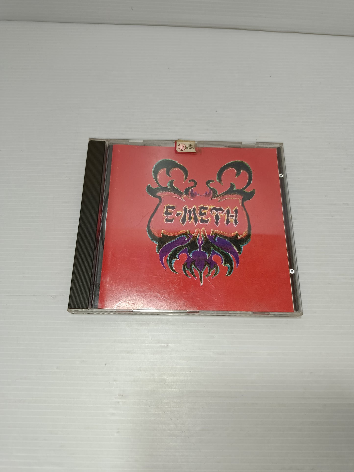 E-Meth CD Omonimo