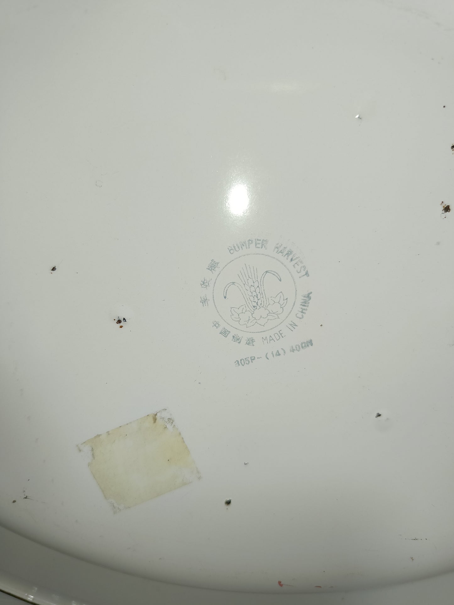 Piatto In Metallo Smaltato Vintage