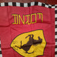 Bandiera Scuderia Ferrari Vintage
In tessuto sintetico
Misure 92 x 80 circa
