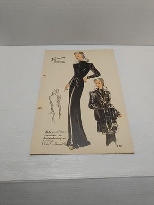 Descriptive image text