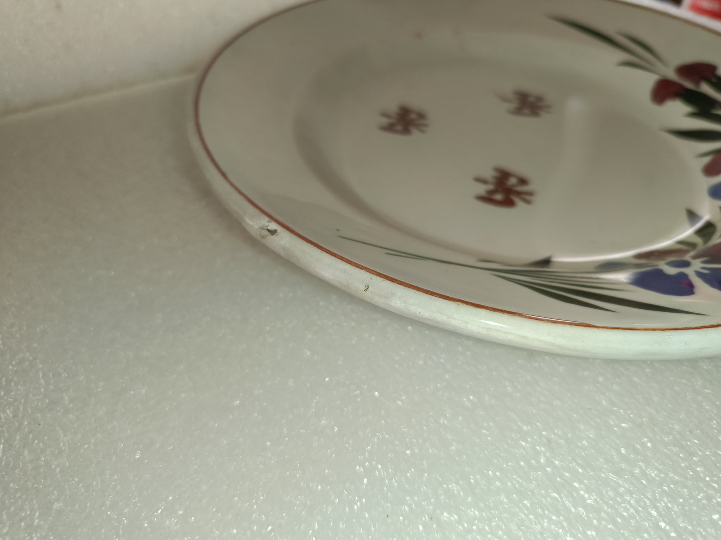 Antico Piatto In Ceramica Vedova Besio E Figli
Diametro cm.22