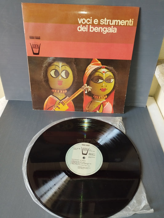 Voci e strumenti del Bengala" LP 33 giri
Edito nel 1976 da Arion Cod.FARN 1049