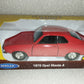 Modellino 1970 Opel Manta

Prodotto da Welly

Scala 1:36